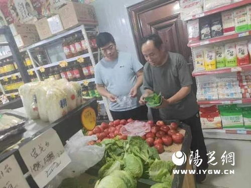 商州区北宽坪镇开展节前 体检 农产品 确保群众 舌尖上的安全