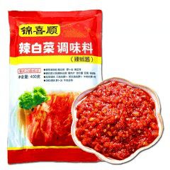 云上农博 精彩不停 农博云商城 吉林好物 优选推介