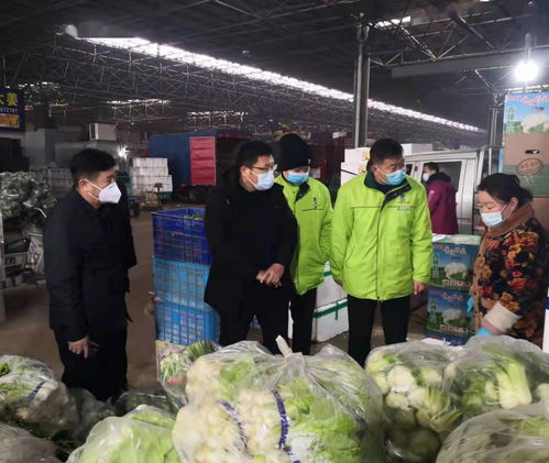 迅速行动起来 加强监测预警 全力保障春节期间市场价格基本稳定